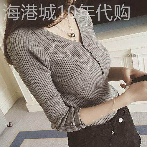 v领黑色打底衫女春秋冬长袖修身短款针织衫2025洋气内搭百搭毛衣