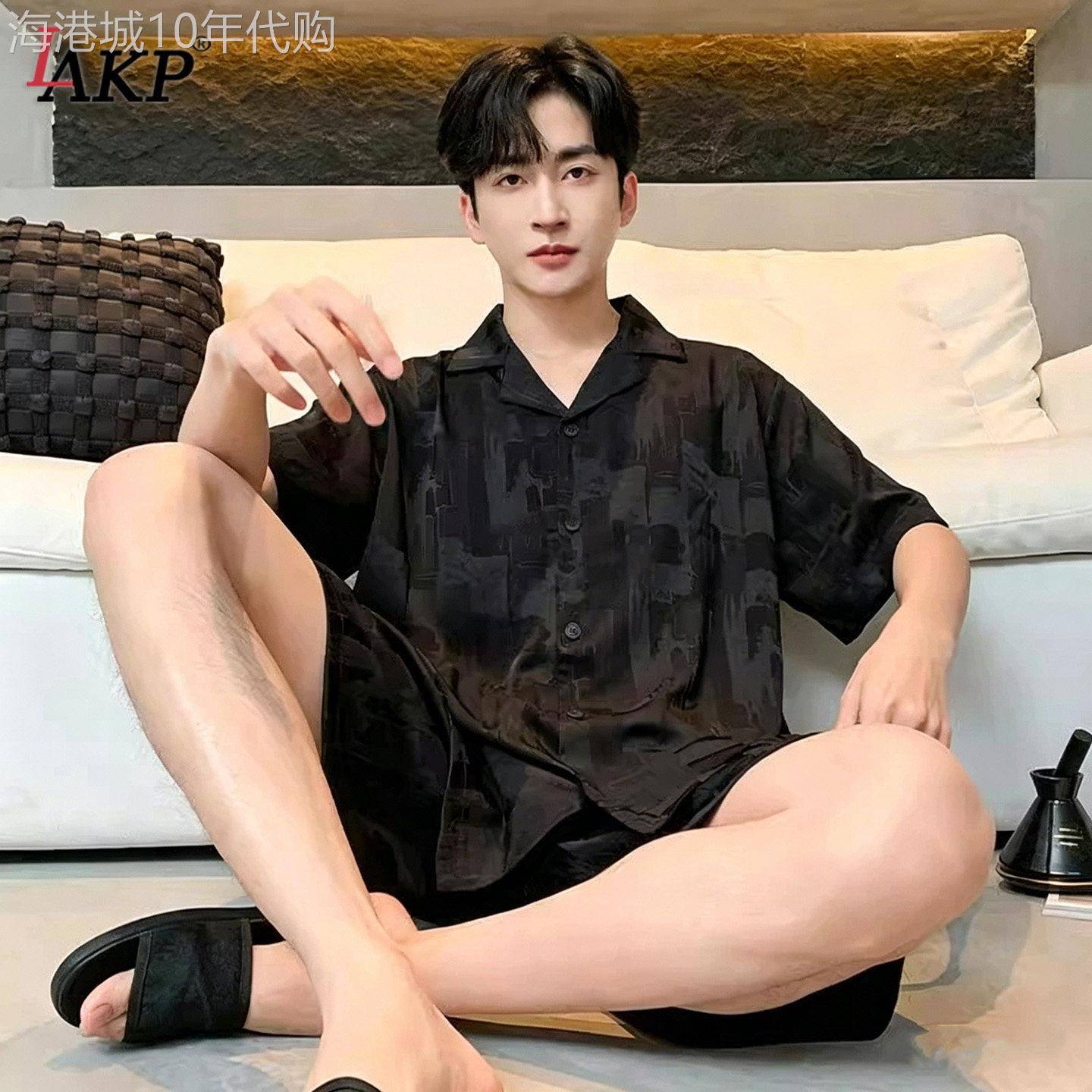 冰丝短袖衬衫睡衣套装男款2026新款夏季休闲男士短裤家居服可外穿