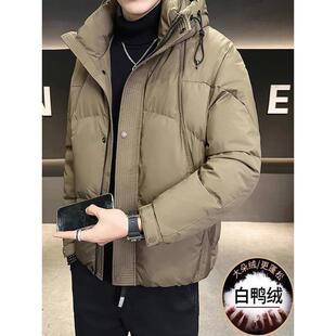 加厚羽绒服男士冬季2025新款时尚潮流短款连帽面包服保暖防寒外套