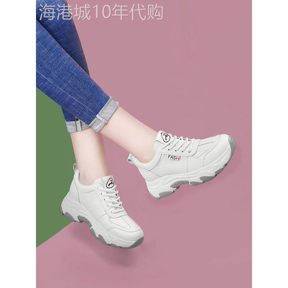 真皮小白鞋女2025新款厚底老爹鞋ins旅游软底球鞋增高运动鞋爆款