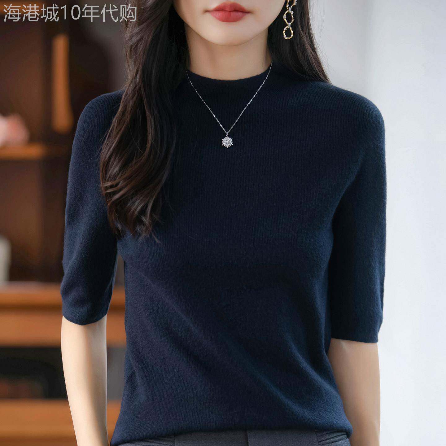 休闲半高领针织短袖打底衫女春秋装新款时尚内搭外穿女士半袖上衣