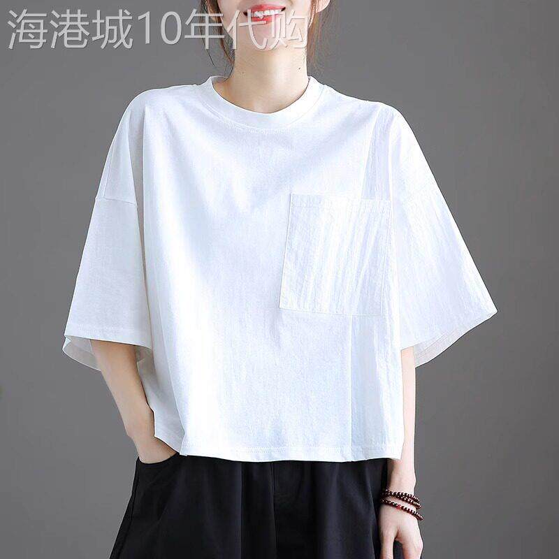 阔版纯棉短袖t恤女夏2026新款时尚简约宽松显瘦短款白色圆领上衣