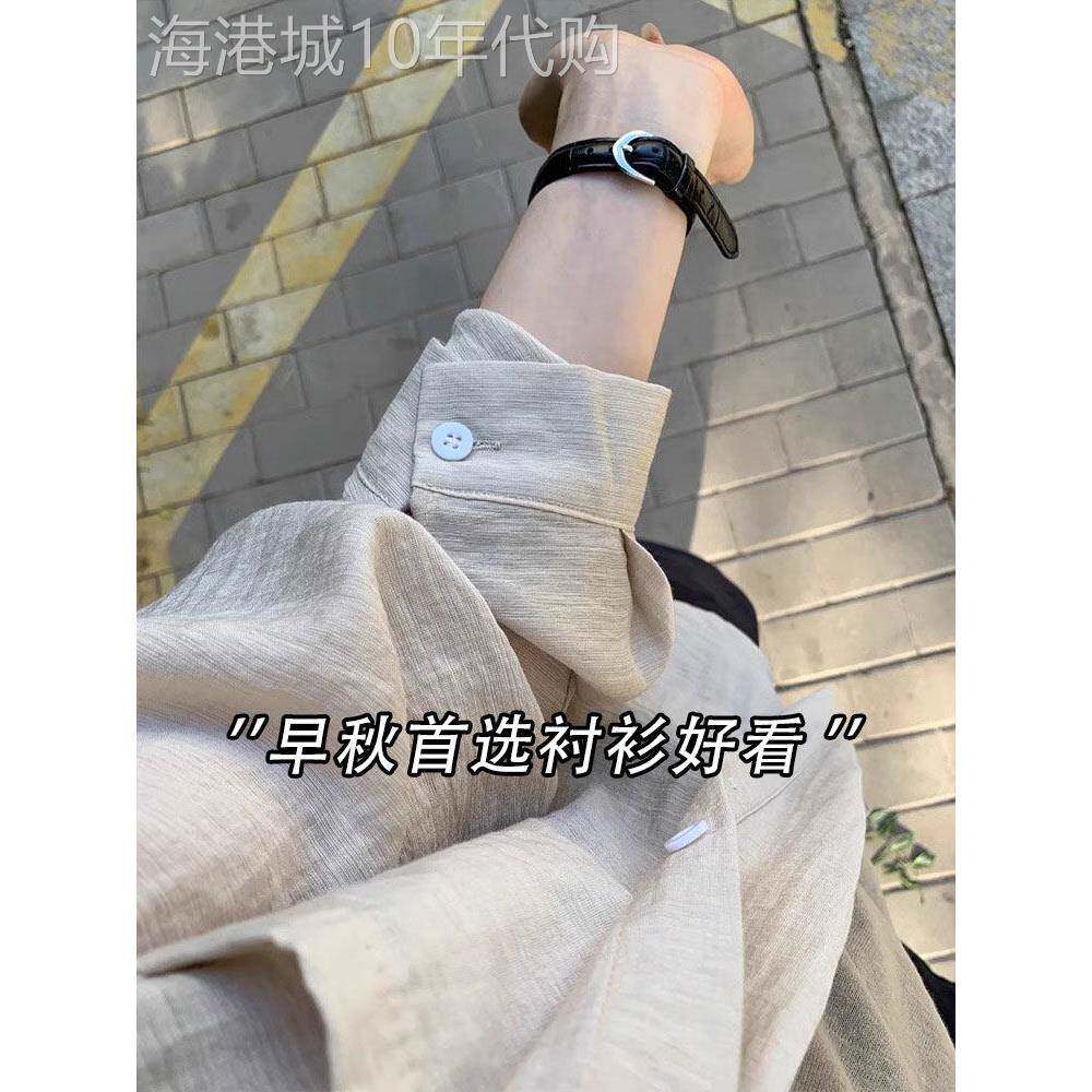 质感长袖衬衫2025秋季流行单品女性慵懒风格简单宽松开衫夹克上衣