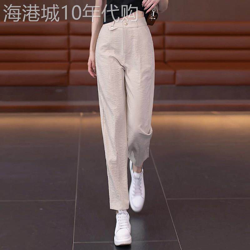 九分冰丝裤子女夏季薄款2026新款高腰宽松休闲裤小个子烟管哈伦裤