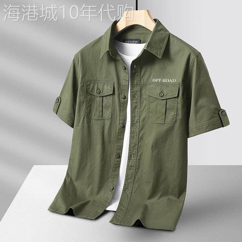 高端军绿色短袖衬衫男士2026新款夏季多口袋宽松工装休闲衬衣男款