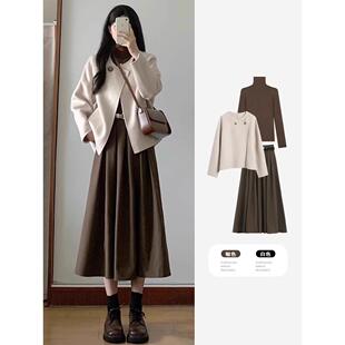 日系秋冬搭配一整套女盐系高级感小香风韩系穿搭三件套装连衣裙子