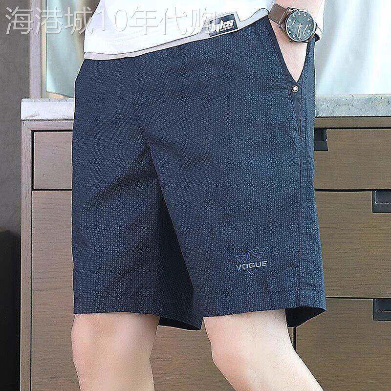 高端男士纯棉休闲短裤2026新款夏季家居男裤运动宽松五分裤子男款