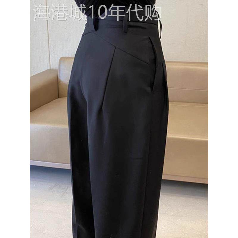 黑色高级感西装裤女春秋欧货垂感小个子宽松显瘦休闲哈伦萝卜裤子