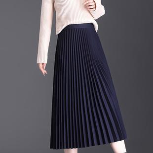 深蓝色半身裙女春秋中长款高腰显瘦a字裙2025秋冬新款长裙百褶裙