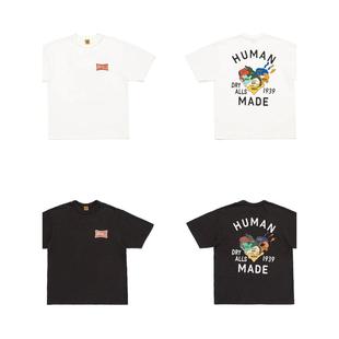 HUMAN MADE 日系爱心地图印花竹节棉短袖T恤男女夏宽松半袖打底衫