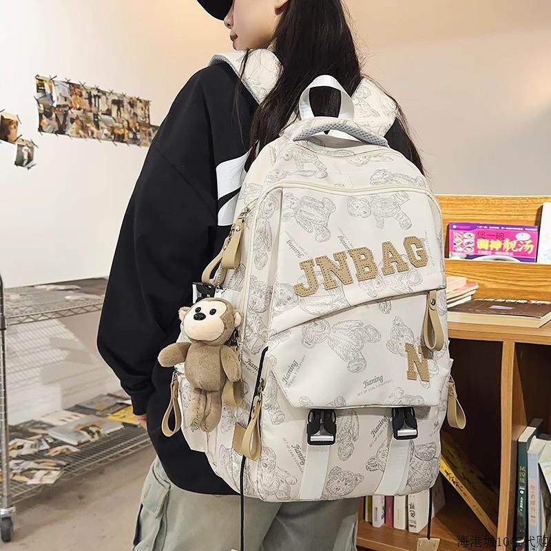 法国MKBM品牌轻便旅行双肩包女大容量初高中大学生书包旅游登山包