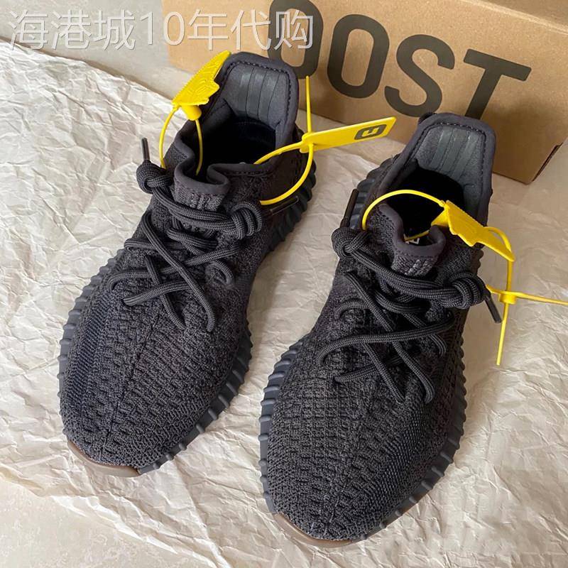 过验椰子鞋350黑满天星正品旗舰店男鞋款女跑步运动鞋YEZI YEEZY