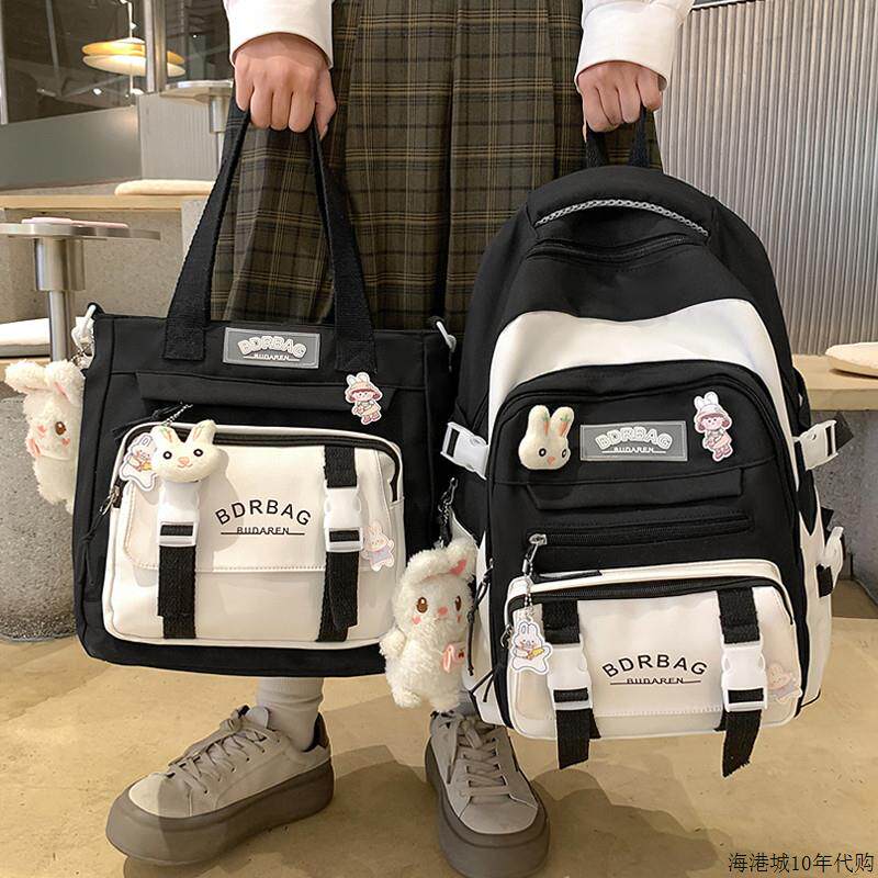 书包初中女生减负大容量撞色小学生三到六年级女孩防水黑白色双肩