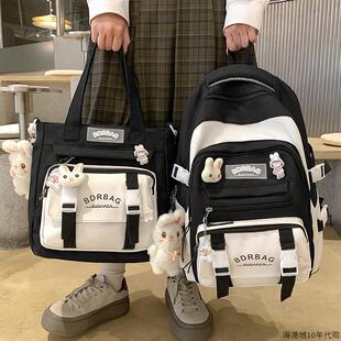 书包初中女生减负大容量撞色小学生三到六年级女孩防水黑白色双肩