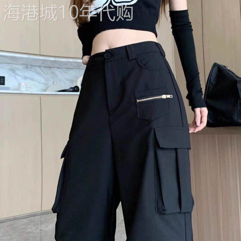 黑色美式工装裤女秋冬2025新款高腰垂感直筒宽松休闲阔腿拖地裤子