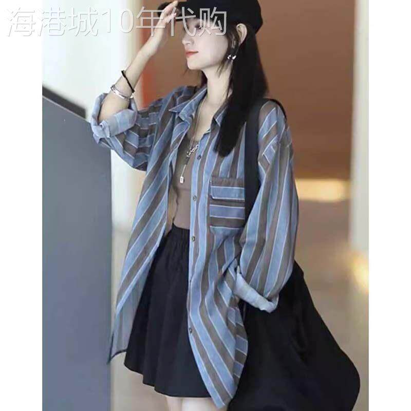 条纹翻领长袖衬衫女秋欧货不规则拼色poLo领中长薄款防晒开衫外套