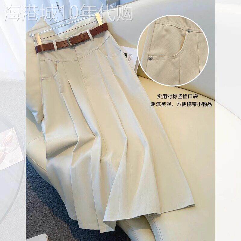 白色牛仔半身裙女夏2026新款薄款a字高腰中长版气质百褶直筒裙子