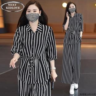 收腰套裝 條紋兩件套 襯衫 香港春夏款 闊腿褲 時尚 七分袖 女胖妹妹大碼