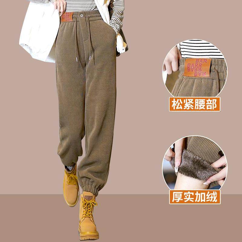 欧洲站运动裤女秋冬季2025年新款加绒加厚卫裤宽松束脚哈伦休闲裤