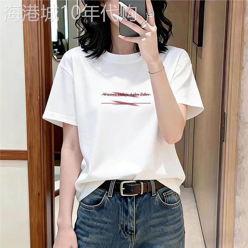 2026夏季新款韩版时尚英文字母印花百搭显瘦小众短袖T恤女上衣潮