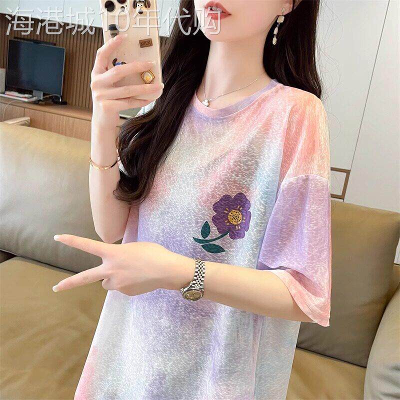 2026新款扎染渐变色t恤女短袖夏韩版宽松大码中长款冰丝薄款上衣
