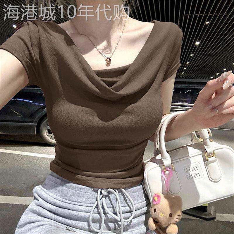 纯欲风垂折领短袖T恤女2025夏季新款性感露肩修身显瘦短款辣妹上