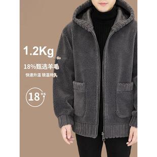 羊羔绒外套男士春秋2025新款皮毛一体连帽双面可穿宽松加厚外套潮