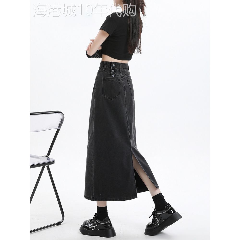 黑色牛仔半身裙女夏2025秋新款今年流行高腰开叉a字中长款包臀裙