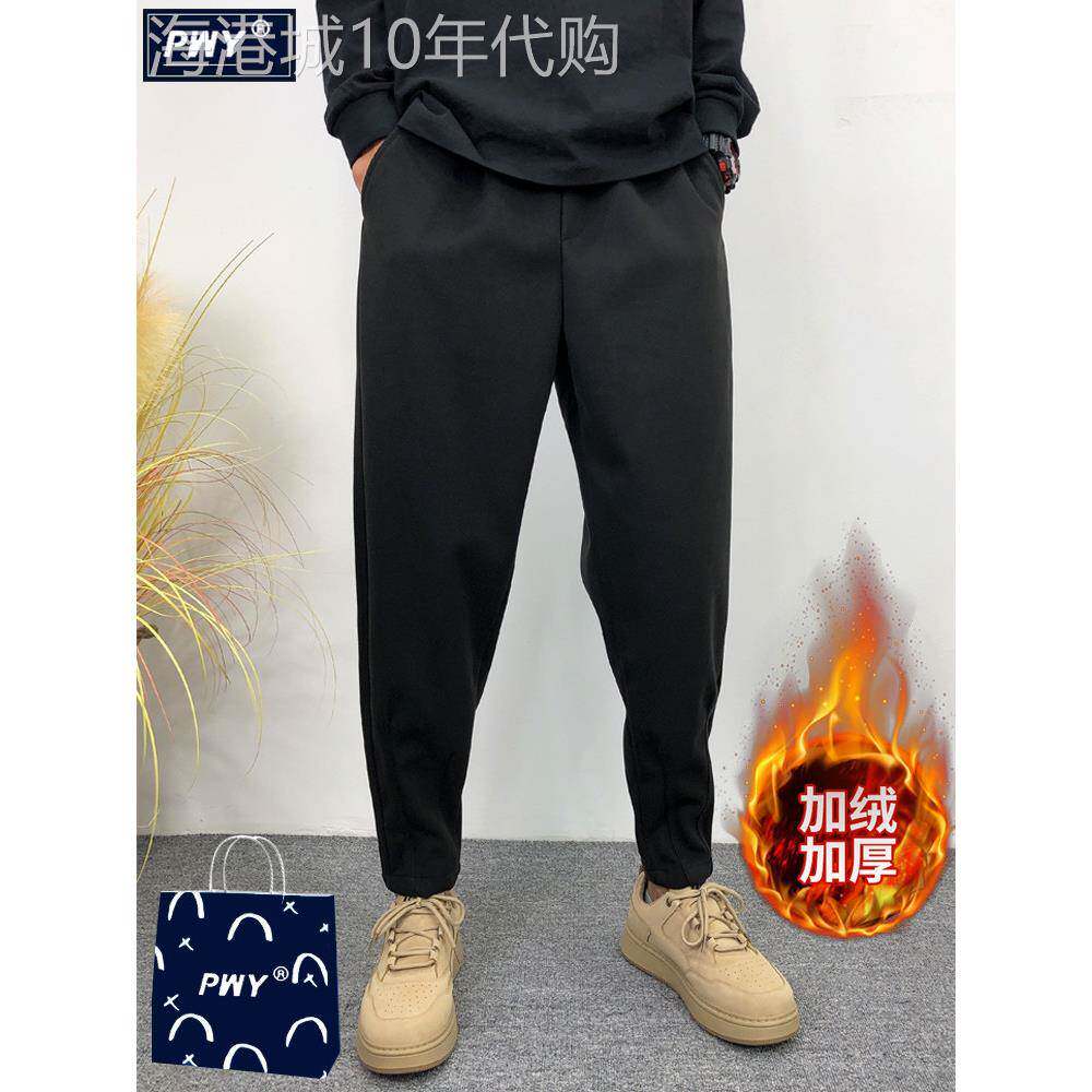 潮牌男士黑色毛呢裤修身小脚秋冬新款加厚小直筒休闲裤痞帅哈伦裤
