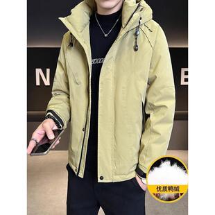 男士连帽羽绒服冬季宽松休闲痞帅工装夹克户外加厚保暖御寒外套潮
