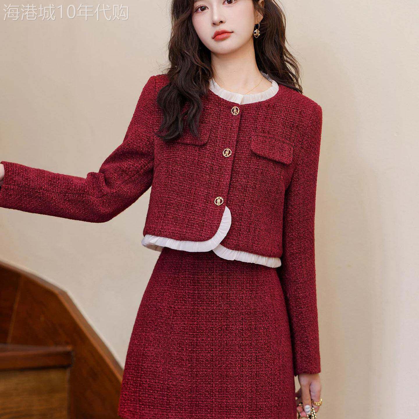 红色小香风套装短裙子订婚礼服女秋冬小个子穿搭结婚当天新娘便装