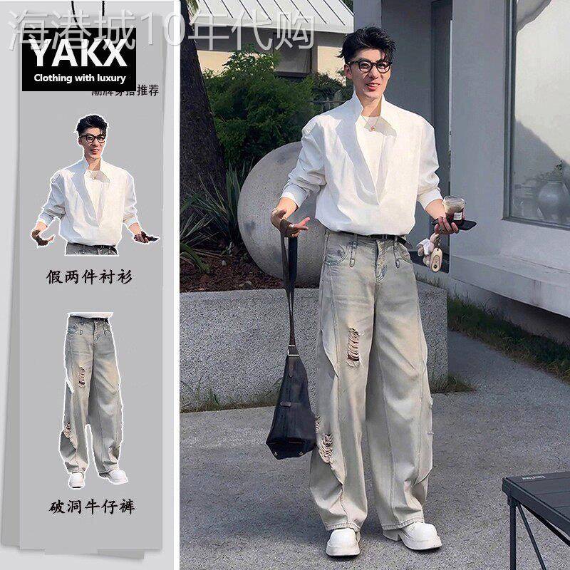 高级感休闲运动套装男士春秋季假两件长袖衬衫弯刀破洞牛仔裤一套