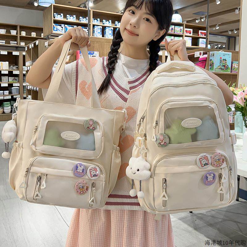 书包初中女生大容量小学生五六年级减负高颜值ins风女孩防水双肩