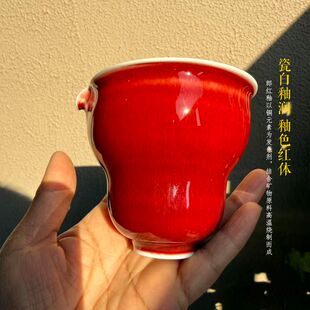 手工手绘茶杯定制私人文字郎红公道杯景德镇功夫茶具高温分茶器