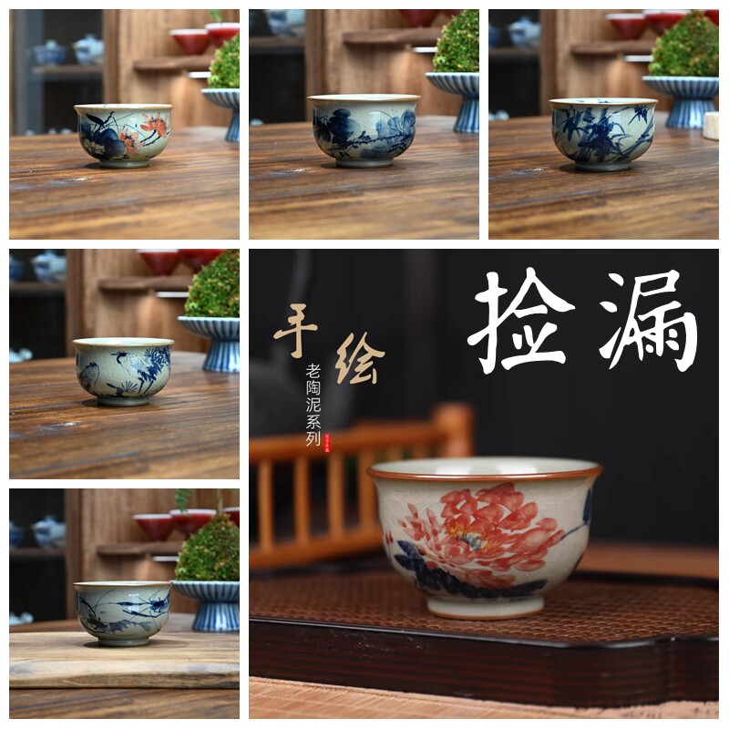 文娟窑老陶泥孤品捡漏景德镇陶瓷纯手绘茶杯主人杯瓷器品茗杯茶具