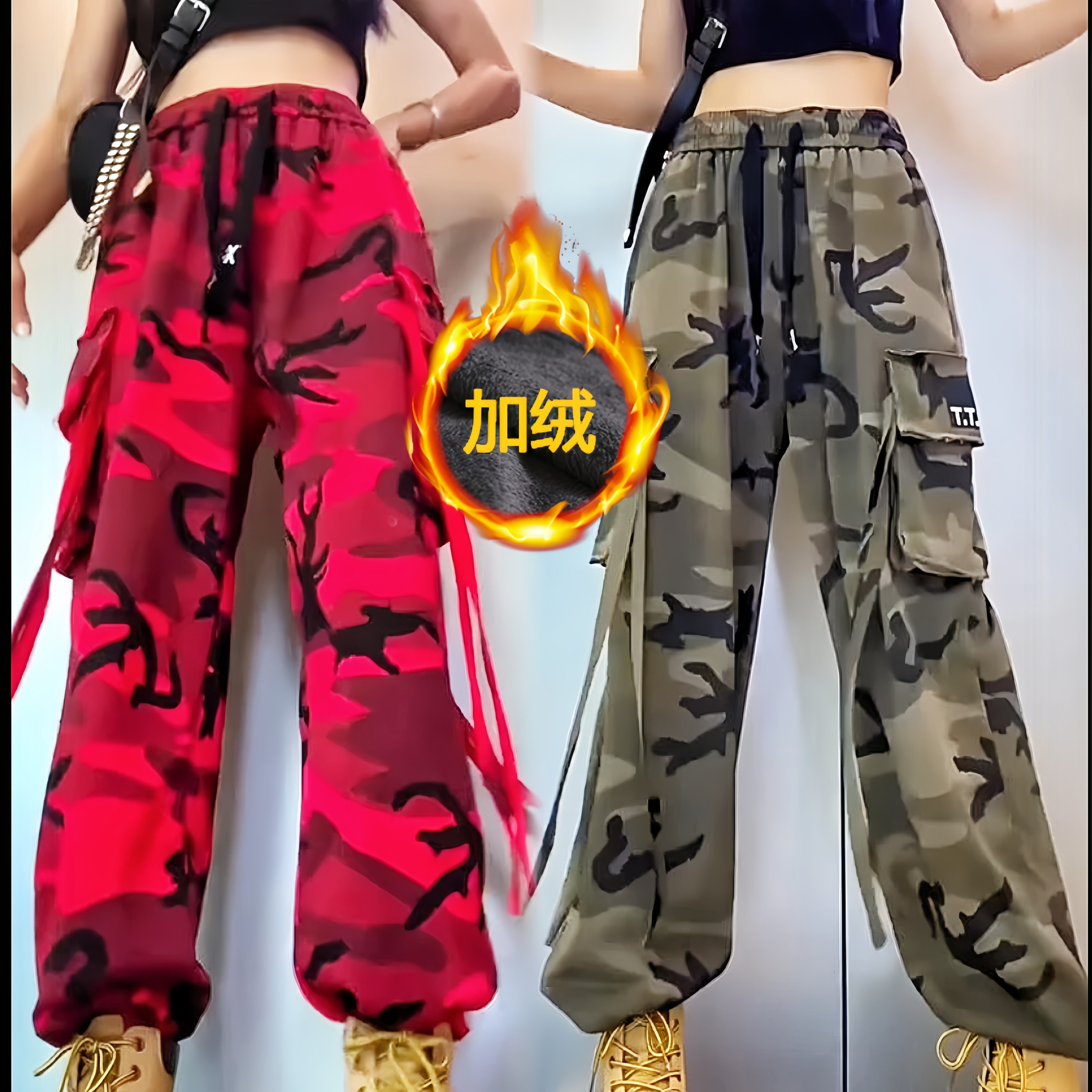 秋冬款加绒广场舞迷彩工装裤女宽松显瘦阔腿休闲时尚设计感潮流裤