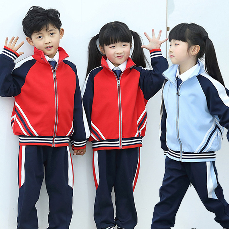 幼儿园园服春秋冬运动会小学生校服新款套装运动会儿童老师班服