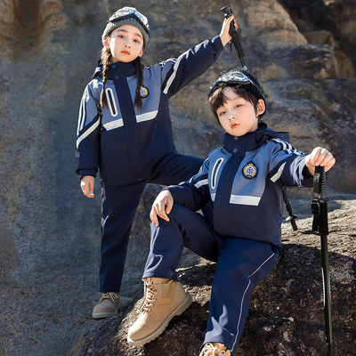 春秋套装冲锋衣羽绒内胆幼儿园服