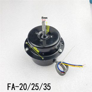 220V380v铜线电机马达 工业排风扇换气扇FA25