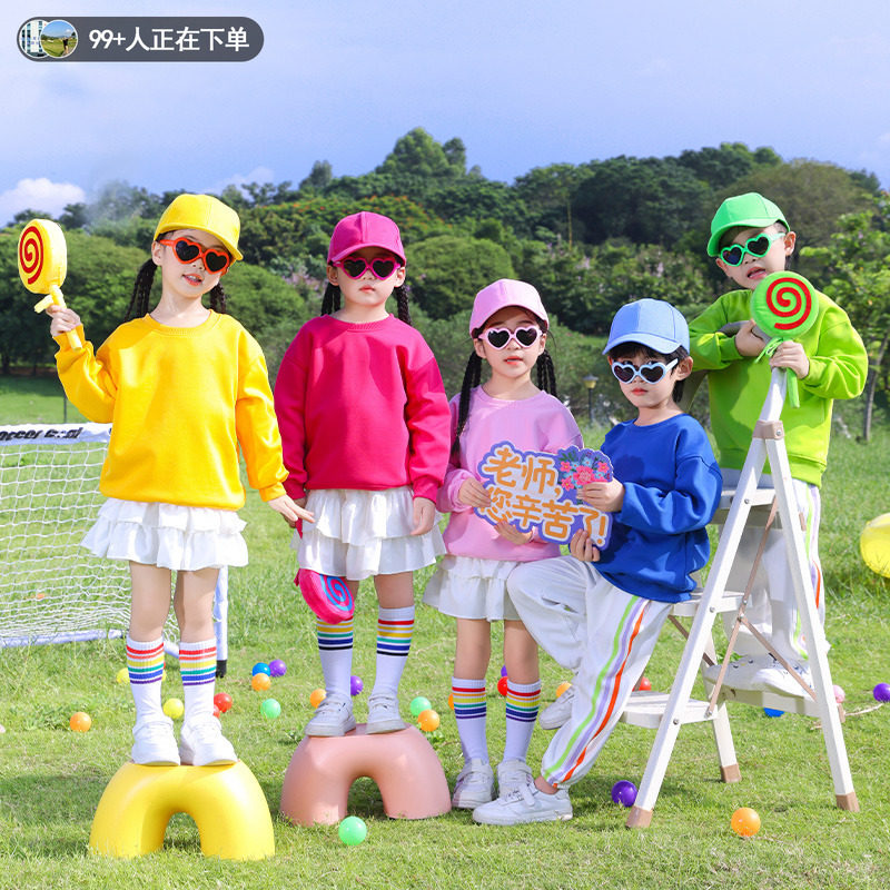 糖果色卫衣运动会团体表演演出服