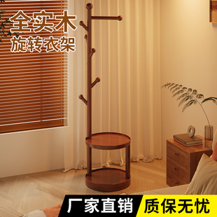 实木衣帽架落地家用卧室挂衣架不占空间小型放衣服神器简易置物架