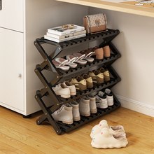 小型宿舍鞋架家用门口多层出租房不占地方折叠免安装简易收纳鞋柜