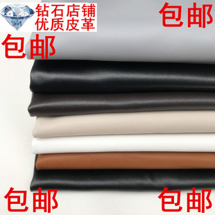 加厚仿真皮沙发PU皮革面料防水耐磨软包硬包背景墙人造革皮料A11