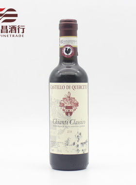 【瑕疵】库尔切托 齐安迪经典干红葡萄酒375ml 意大利进口DOCG