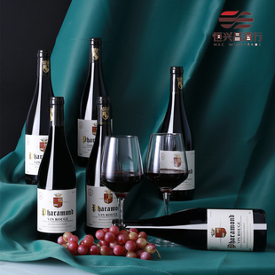 法兰蒙德·侯爵干红葡萄酒 750ml 法国原瓶原装进口红酒