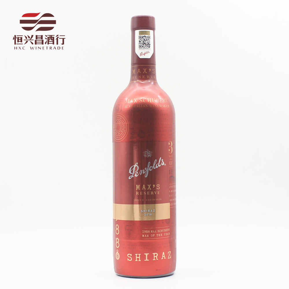 澳大利亚进口红酒 奔富 麦克斯珍藏 灿金 西拉干红葡萄酒 750ml