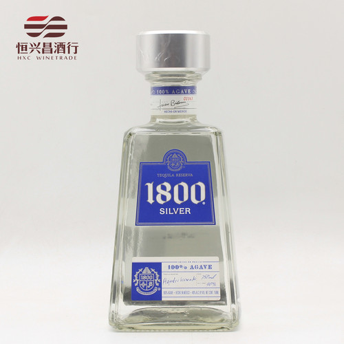 豪帅1800典藏银龙舌兰750ml 调鸡尾酒基酒特基拉 墨西哥洋酒烈酒