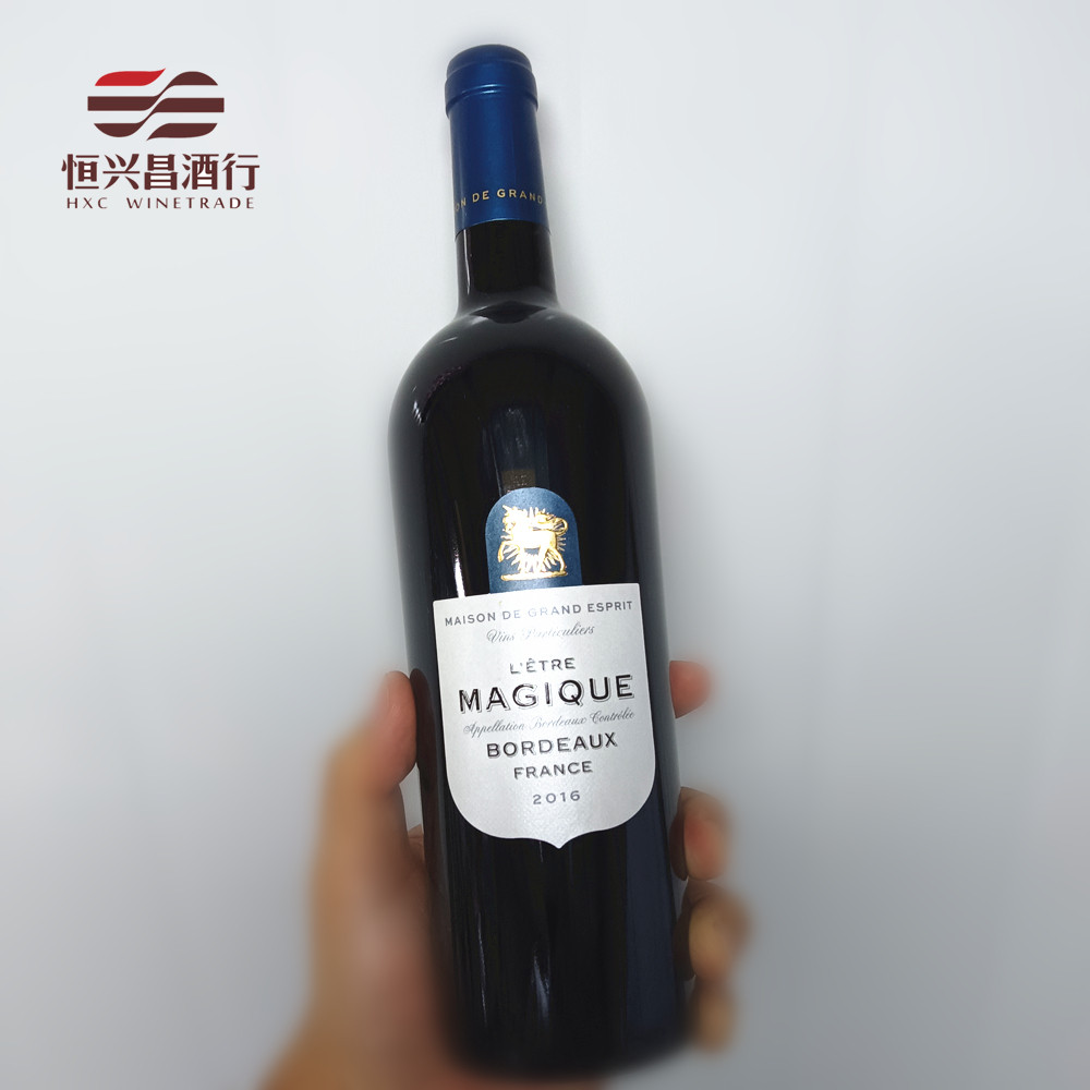 光之颂亿盛境系列 波尔多干红葡萄酒750ml法国原瓶原装进口红酒