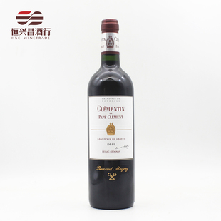 克莱蒙黑教皇副牌干红葡萄酒750ml法国原装进口葡萄酒