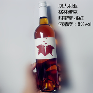 【瑕疵】格林诺克甜蜜蜜玫瑰之约桃红葡萄酒 750ml澳大利亚进口